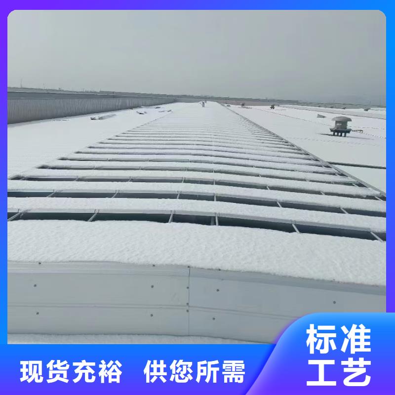 屋面通風(fēng)天窗海量貨源
