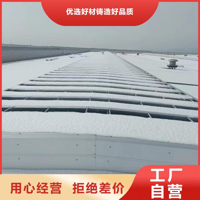 圓拱型通風(fēng)天窗廠家值得信賴