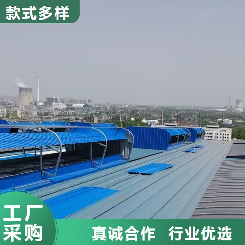 甄選：鋼結(jié)構(gòu)通風(fēng)天窗廠家