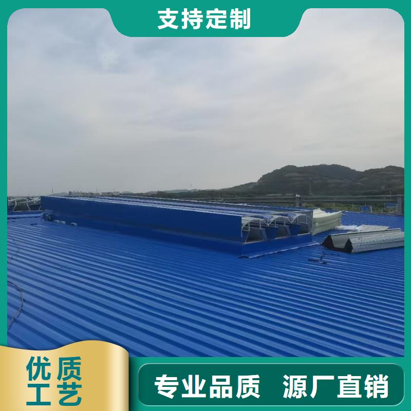 優(yōu)選自然通風(fēng)天窗廠家