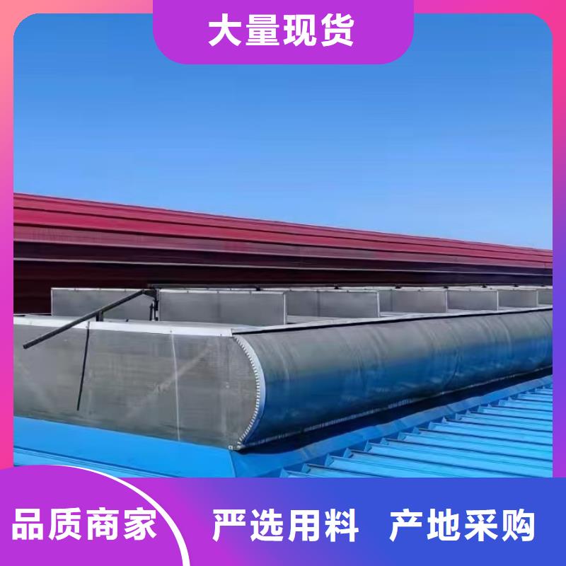 通風(fēng)排煙天窗市場行情