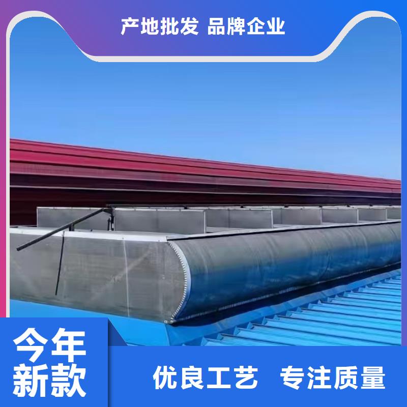 通风天窗价格厂家