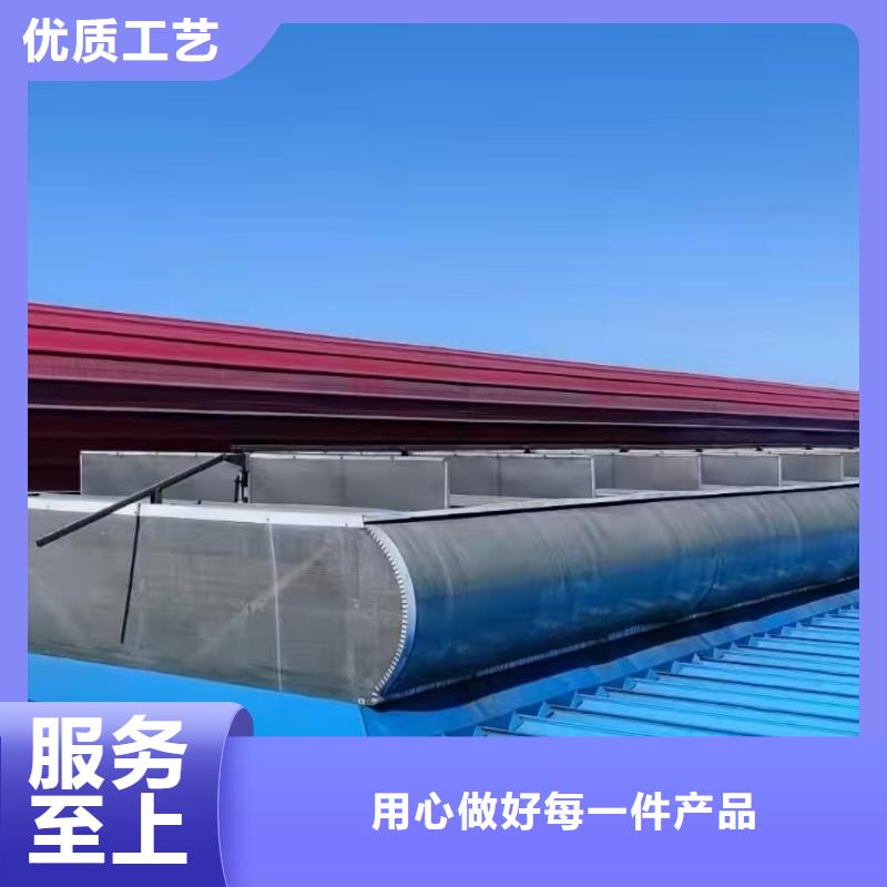 6米口炼钢厂通风天窗视频-6米口炼钢厂通风天窗-四川省广元市旺苍|青川|甘孜|内江|雅安|凉山|巴中|自贡|乐山同城货源