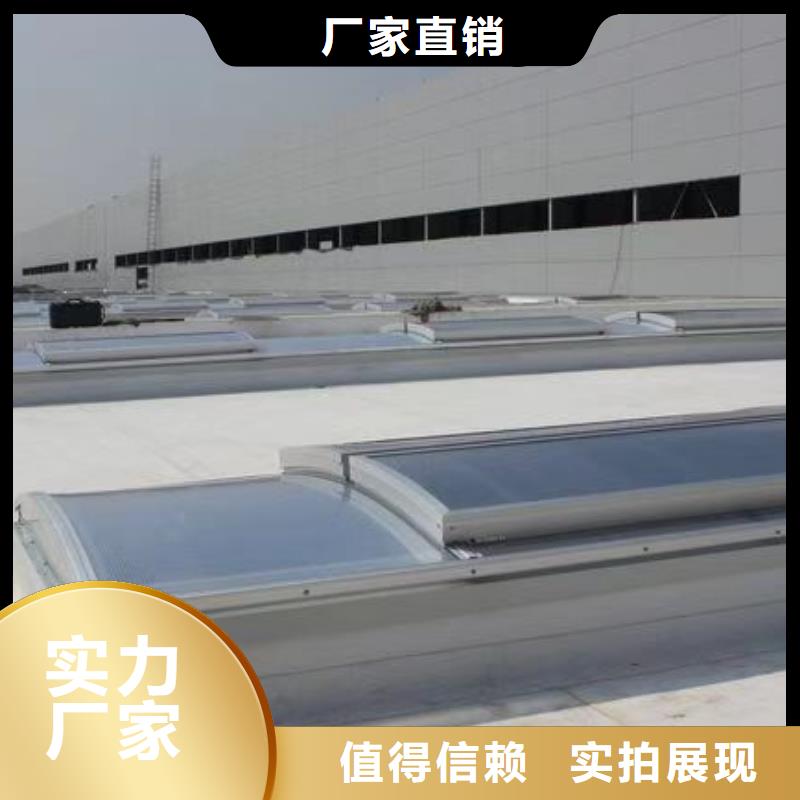 電動(dòng)通風(fēng)天窗行情