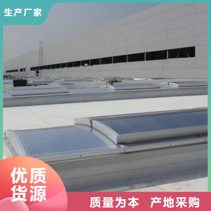 11型薄型通風(fēng)天窗用戶喜愛廠家