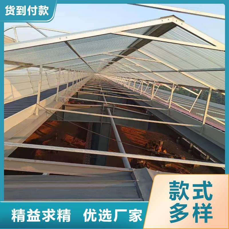 通風(fēng)采光天窗歡迎致電