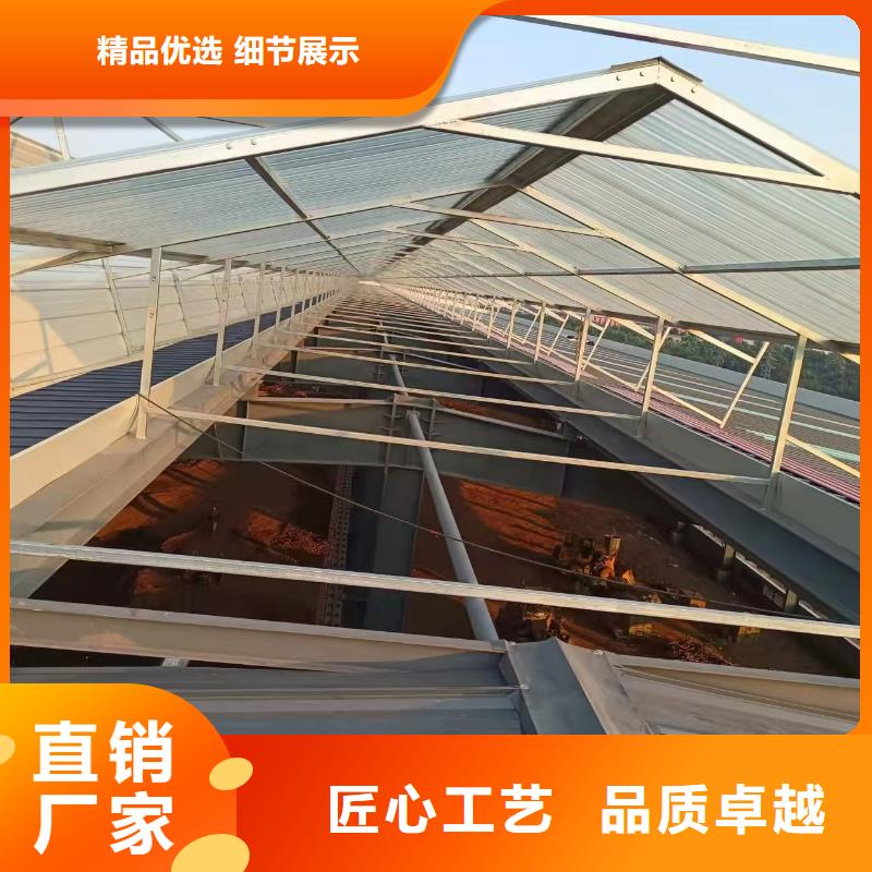 当地通风排烟天窗生产厂商