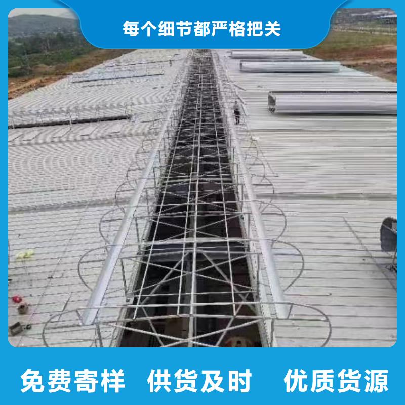 ：車間通風(fēng)天窗廠家