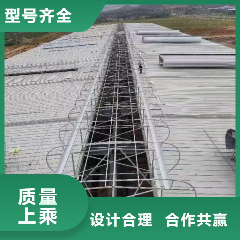 值得信賴的三角型通風天窗批發(fā)商