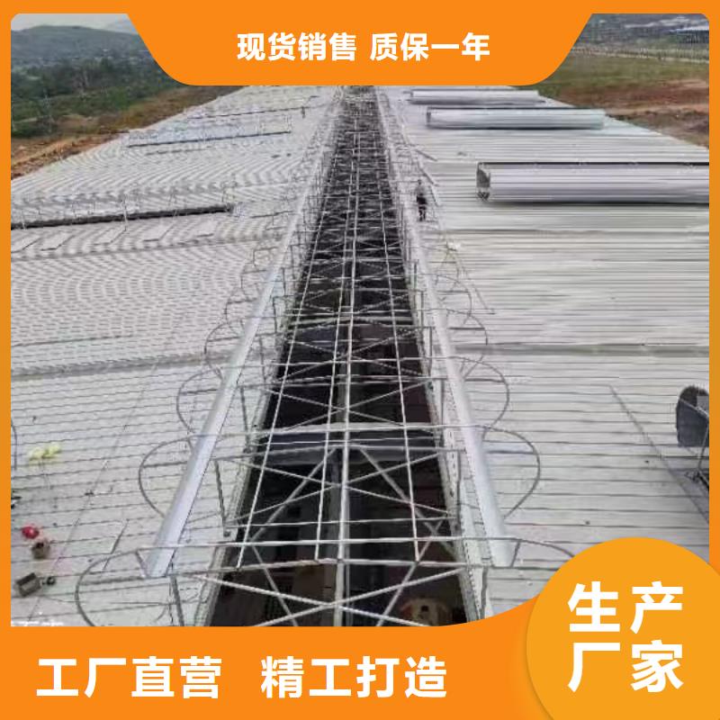 口碑好的通風(fēng)天窗廠家