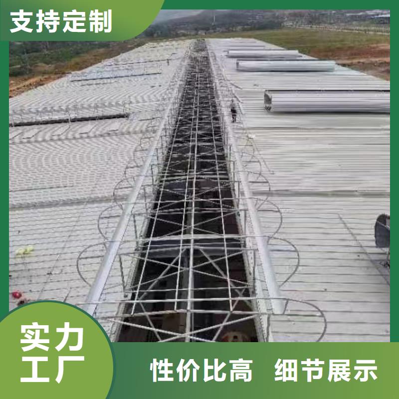 用戶喜愛的鋼結(jié)構(gòu)通風(fēng)天窗生產(chǎn)廠家