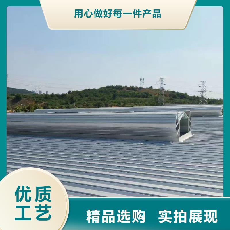 通風(fēng)天窗類型好貨