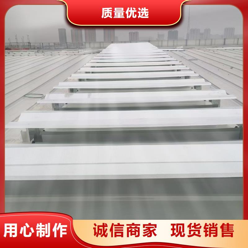 啟閉式通風天窗行業(yè)信息