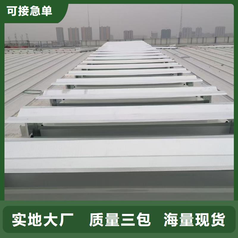 通風(fēng)采光天窗代理商
