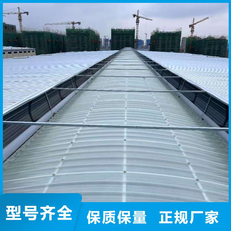 通風(fēng)天窗價(jià)格品牌:億利達(dá)通風(fēng)設(shè)備有限公司