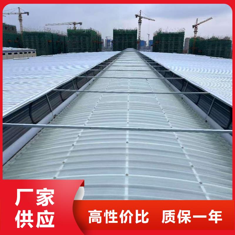 11型薄型通風(fēng)天窗質(zhì)量優(yōu)質(zhì)