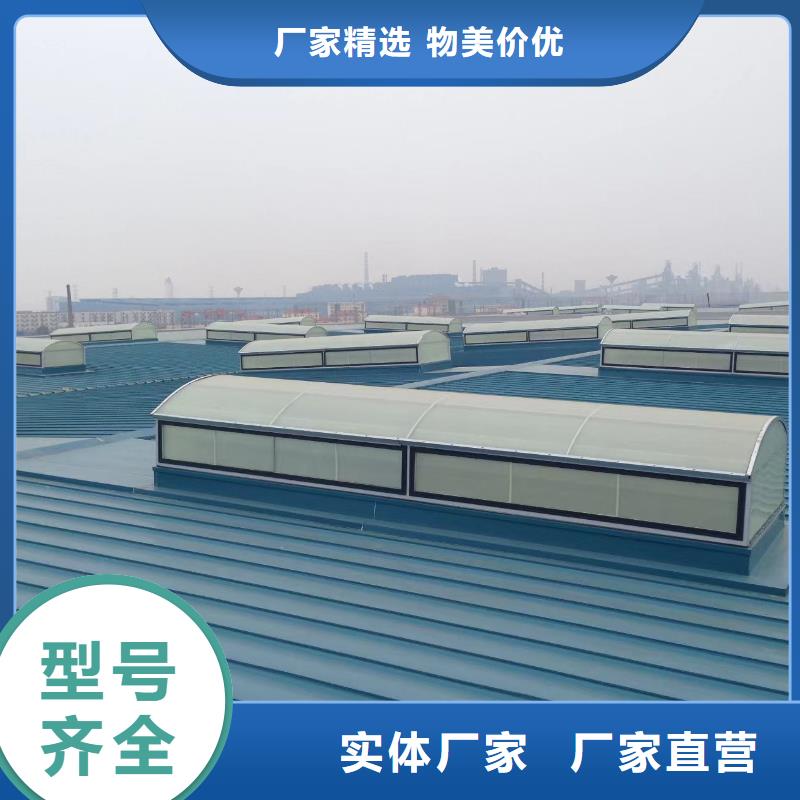靠譜的通風(fēng)排煙天窗經(jīng)銷(xiāo)商