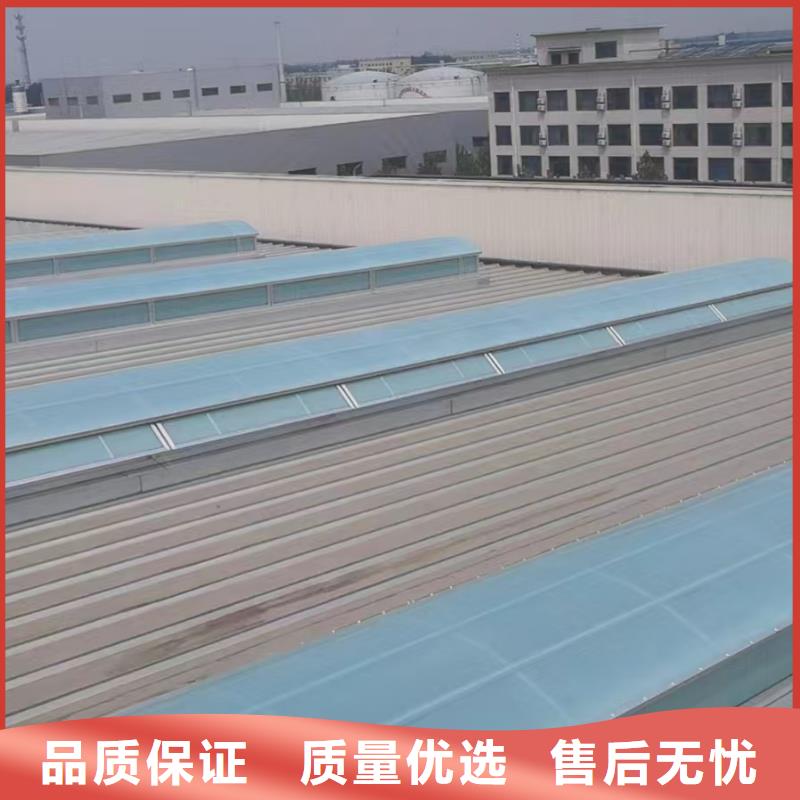 消防排煙天窗資訊