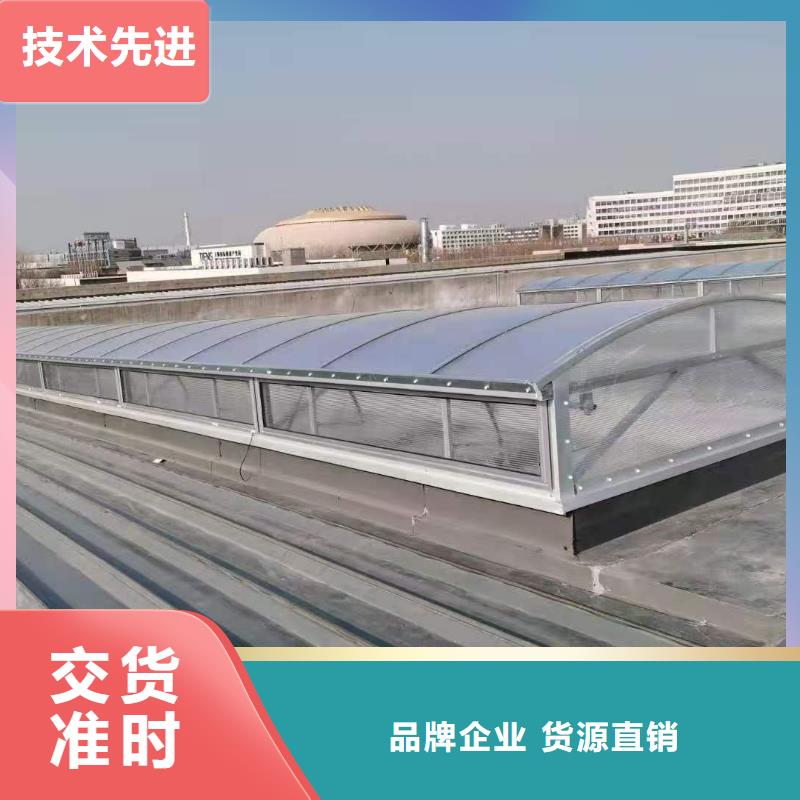 电动排烟通风天窗诚信商家