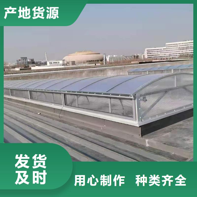 通風(fēng)天窗圖集市場(chǎng)報(bào)價(jià)