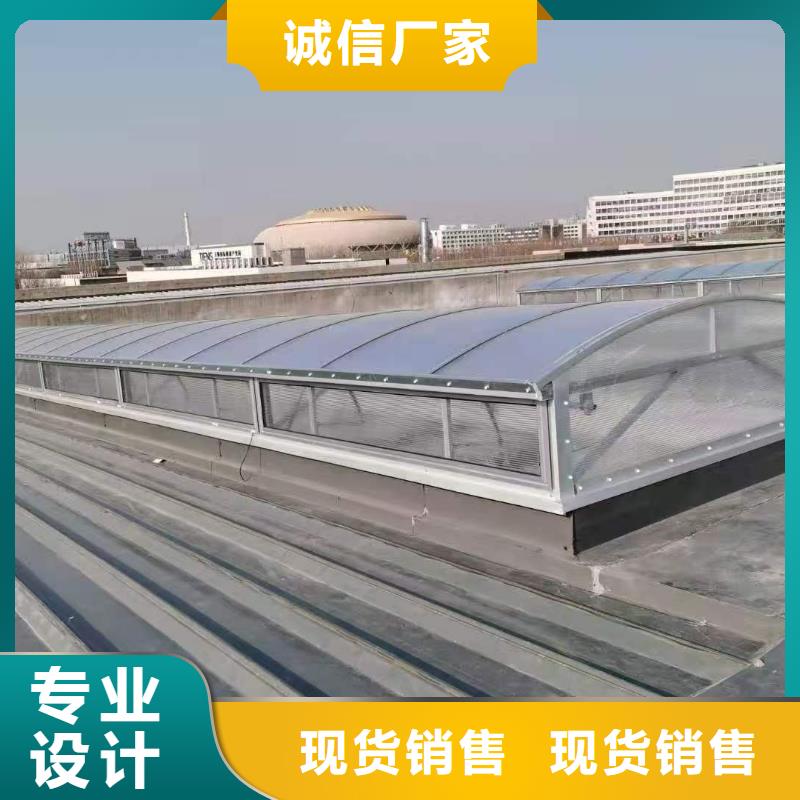 廠房通風(fēng)天窗本地供貨商