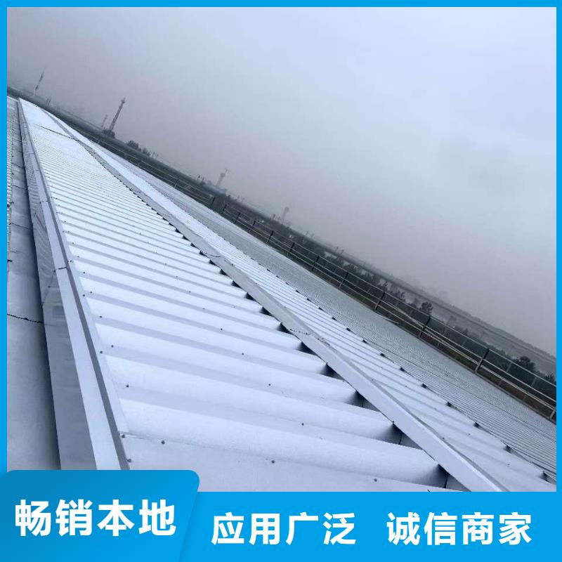 用戶喜愛的鋼結(jié)構(gòu)通風(fēng)天窗生產(chǎn)廠家