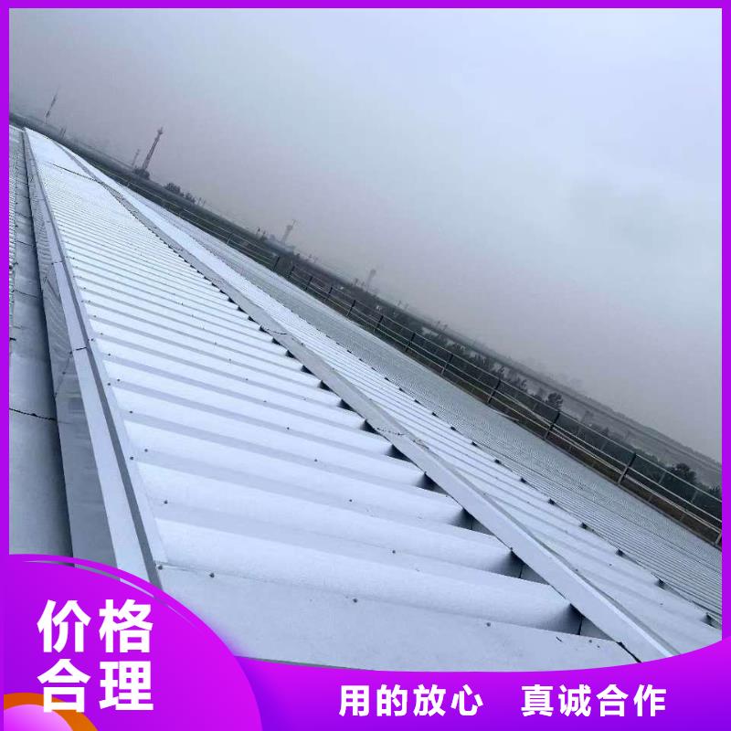 供應(yīng)批發(fā)薄型通風(fēng)天窗-口碑好