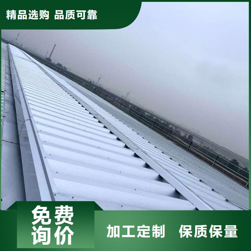 開敞式通風天窗現(xiàn)貨供應廠家