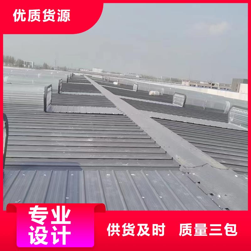 通風(fēng)天窗價(jià)格品牌:億利達(dá)通風(fēng)設(shè)備有限公司