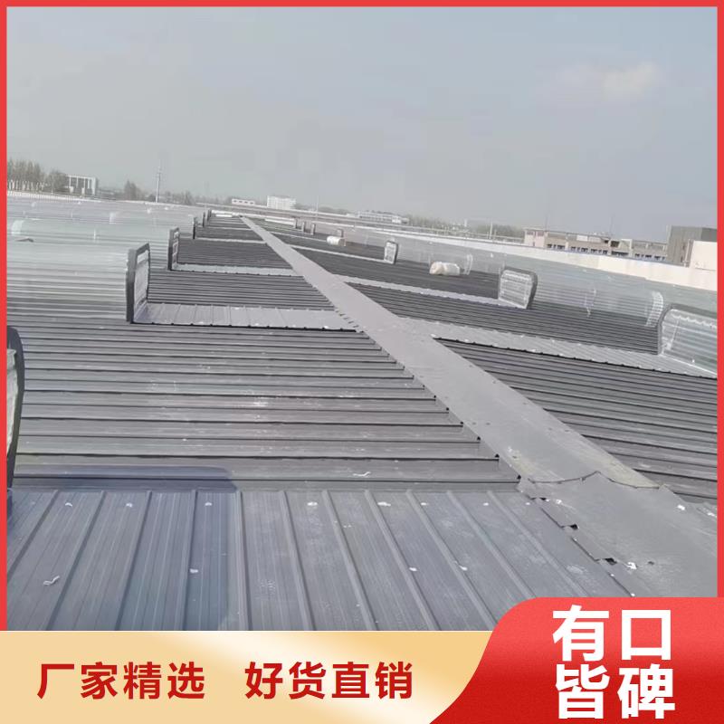 电动排烟通风天窗诚信商家