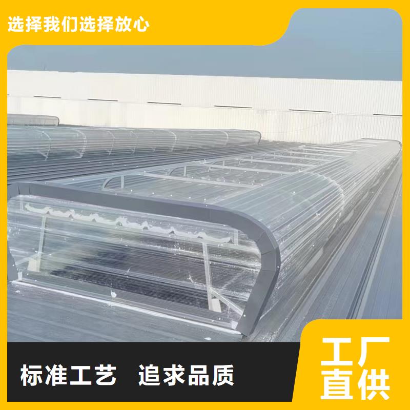 【圖】消防排煙天窗生產(chǎn)廠家