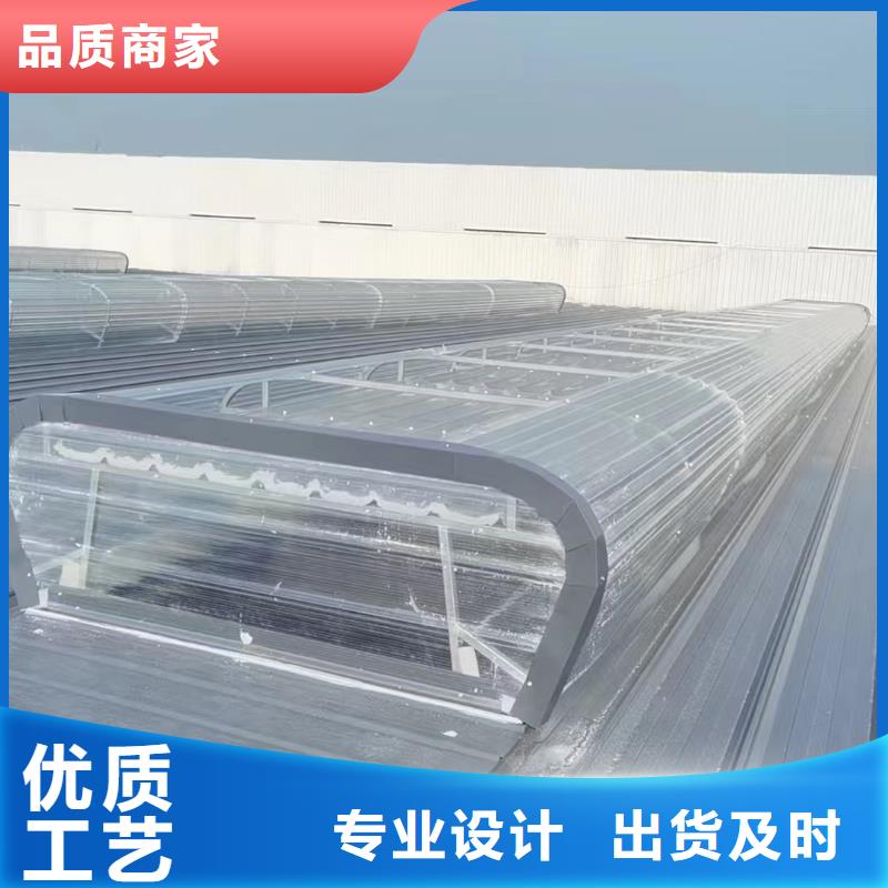 鋼結(jié)構(gòu)通風(fēng)氣樓制造廠家