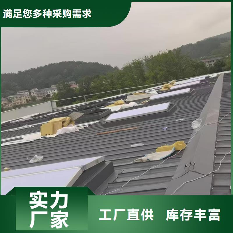 消防排煙天窗資訊