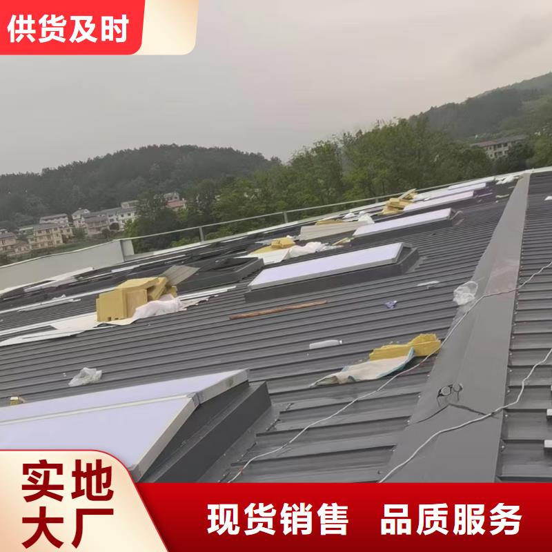 MCW1型通風(fēng)天窗并列風(fēng)道式有什么作用