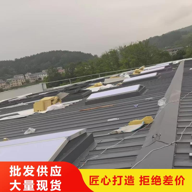 消防排煙天窗-2025廠家熱銷產(chǎn)品