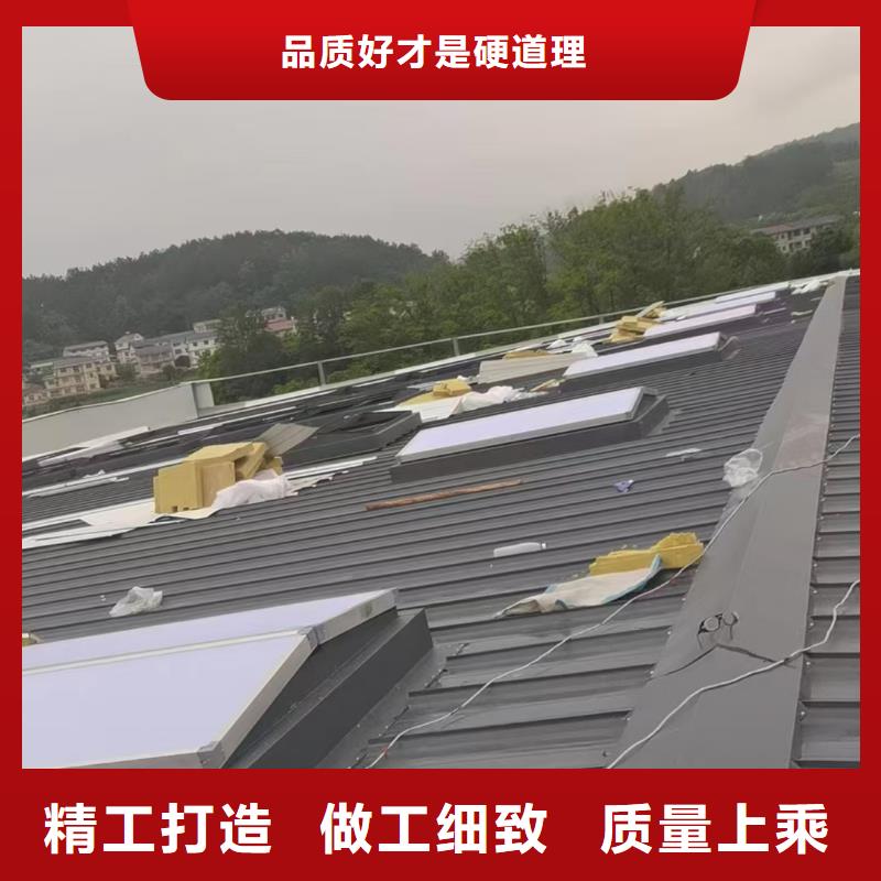 2025新价格##开敞式通风天窗厂家##电话咨询