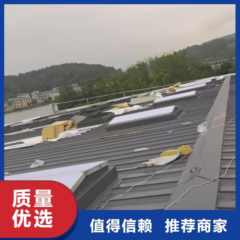 薄型通風(fēng)采光天窗大量現(xiàn)貨