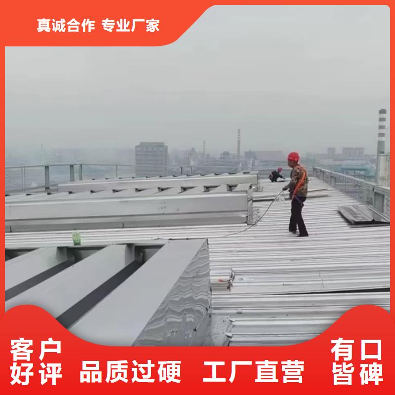 供應(yīng)批發(fā)排煙天窗-優(yōu)質(zhì)
