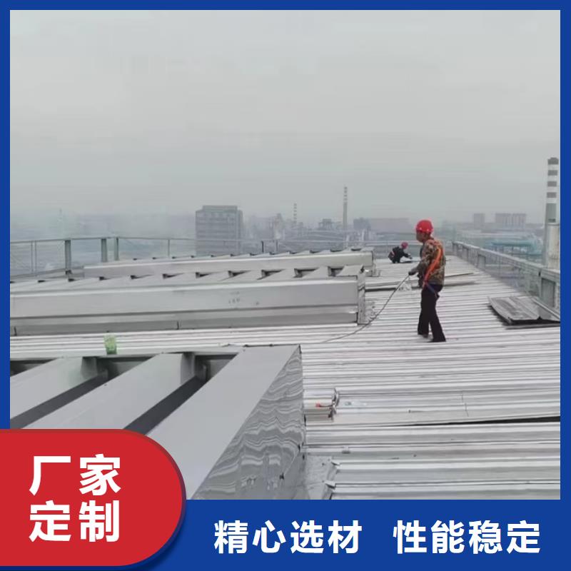 買通風(fēng)采光天窗認(rèn)準(zhǔn)億利達(dá)通風(fēng)設(shè)備有限公司