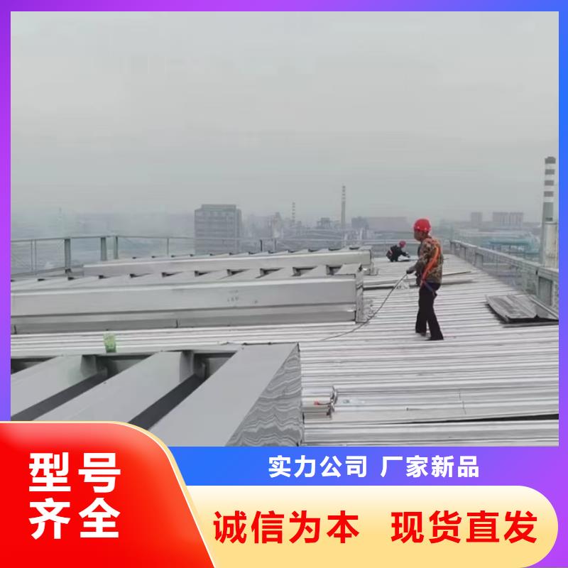 電動排煙通風(fēng)天窗常規(guī)型號大量現(xiàn)貨