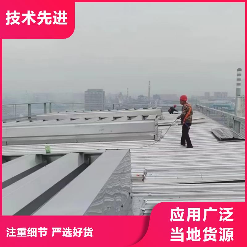 買鋼結(jié)構(gòu)通風(fēng)氣樓認(rèn)準(zhǔn)億利達(dá)通風(fēng)設(shè)備有限公司