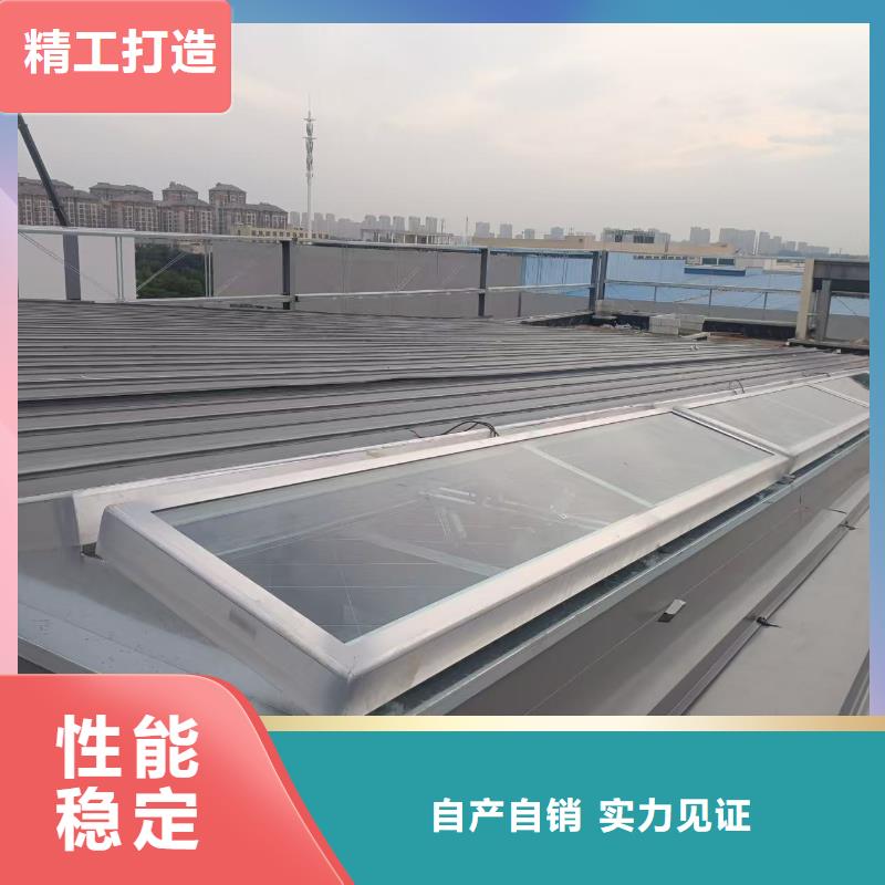 排煙天窗-排煙天窗廠家、品牌