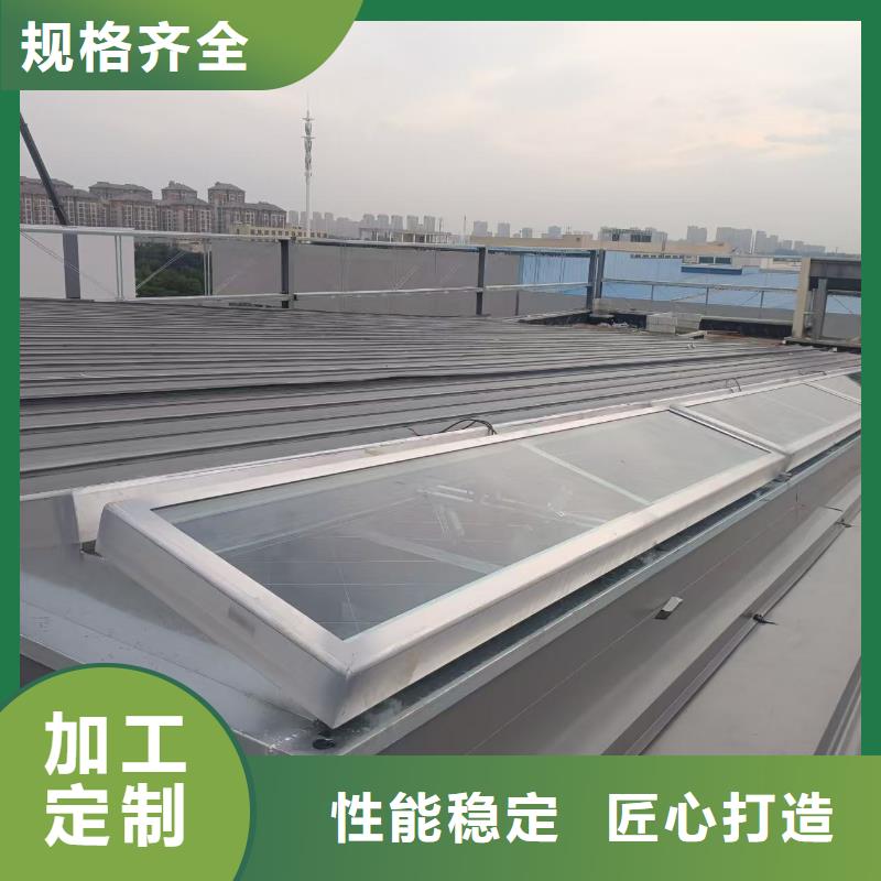 三角型通風天窗企業(yè)-價格優(yōu)惠