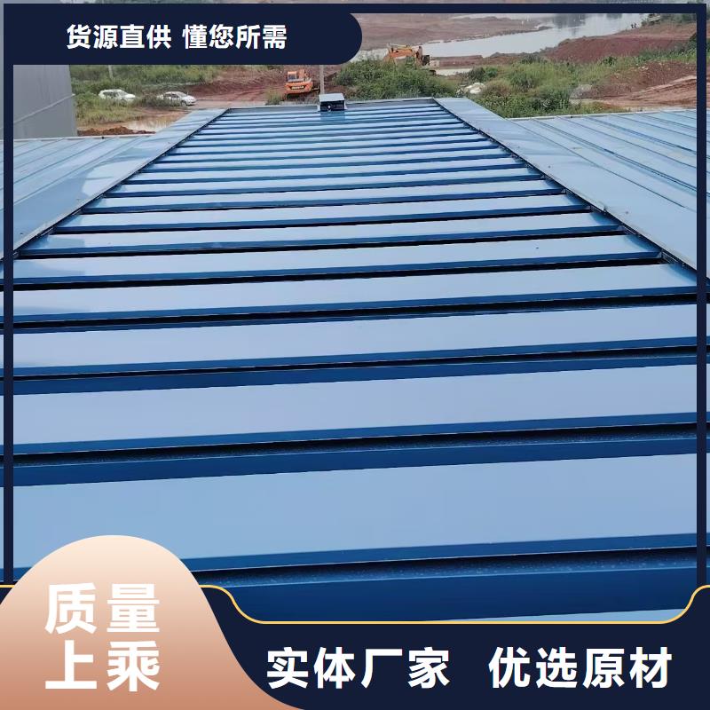 买钢结构通风气楼认准亿利达通风设备有限公司
