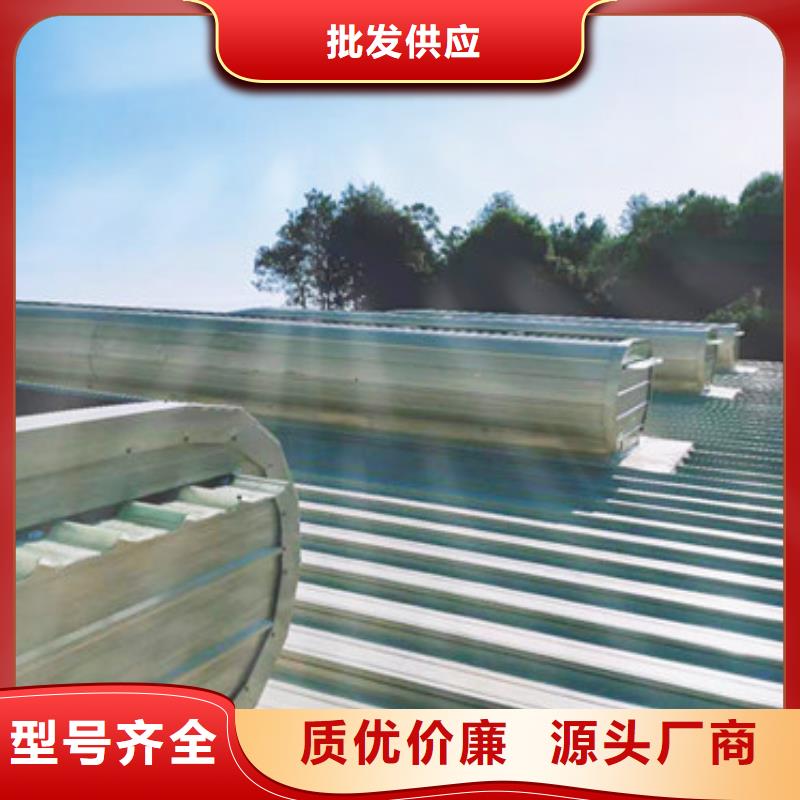 MCW6型通风天窗整体箱式订做