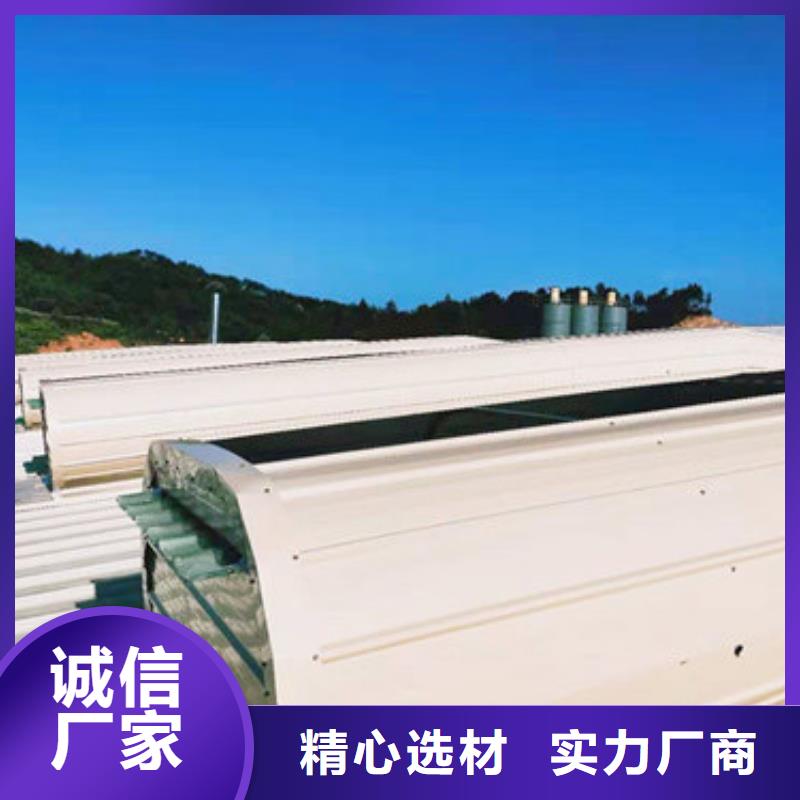 通风天窗采光排烟天窗生产型