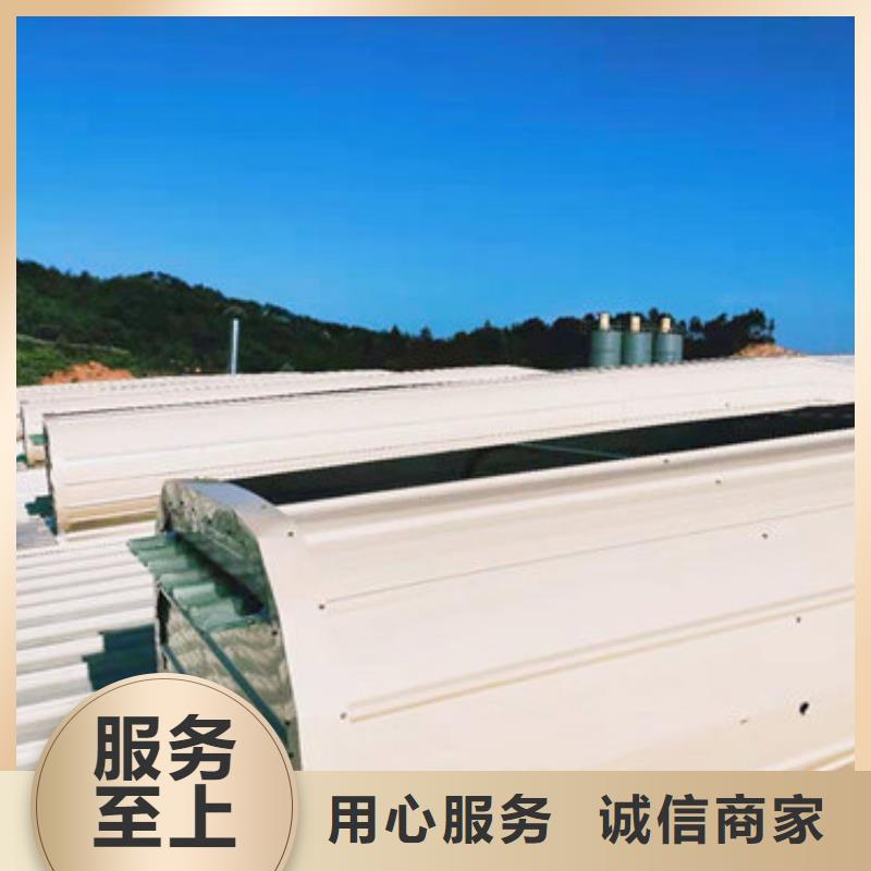 通风天窗技术服务