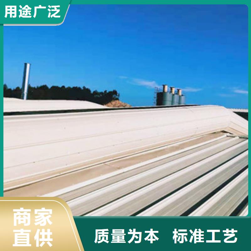 天窗铝型材换气系统售后