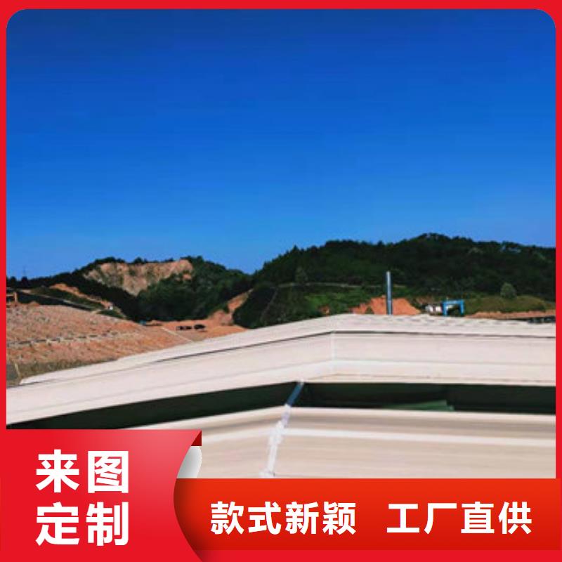 厂房采光排烟天窗用法