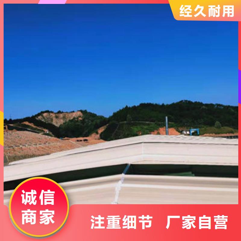 钢结构屋面铝合金天窗技术服务